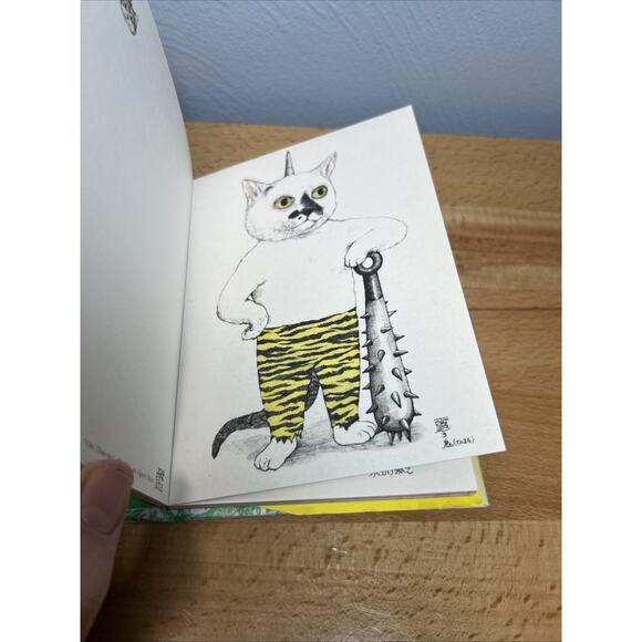 CATS & OTHER CREATURES By Yuko Higuchi Hardcover Book Artwork Color Sketches - Picture 12 of 16